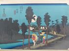 Hiroshige Japanese Woodblock Print 53 Stations Along The Tokaido Road