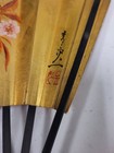 Japan Air Lines Jal Folding Fan Gold Cherry Blossom Japanese Vintage Airline
