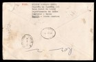 Dr Who 1971 Brazil Registered To Nigeria W1746