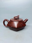 Chinese Yixing Zisha Clay Handmade Exquisite Dragon Turtle Teapot 21863