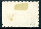 China 1952 Prc  800 Liberation Of Tibet Scott  134 Original Vfu R160
