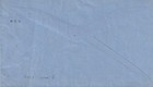 1880s 1c Franklin Blue Postal Stationery Envelope Entire To Greenfield Indiana