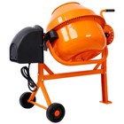 3 Cu ft 110v Electric Cement Mixer  Portable Mixer For Mortar Stucco Fodder