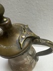 Antique Vintage Persian Islamic Middle Eastern Copper Brass Dallah Coffee Pot
