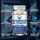Magnesium Glycinate 1330mg 120 Capsules Highest Potency Buffered   Chelated New