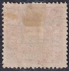 Poland 1919 Michel 3 Postage Due  No Gum