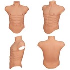 Silicone Muscle Chest Realistic Bodysuit Male Fake Breast Plate Costume Cosplay