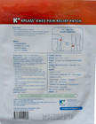 K-plass Knee Pain Relief Patch Heating Pad Arthritis Support Joint Muscle Care