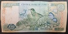1997 Cyprus 10 Pounds P59  C152957 
