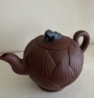 Chinese Vintage Yixing Clay Teapot  Signed  Excellent Condition