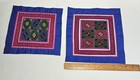 Vintage Mola Kuna Guna Hmong Handmade Textile Folk Art Embroidery Latin America