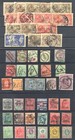 England 75 Most Classic Stamps   Pm Etc   High Catv    F vf 