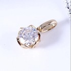 18k Rose Gold Finish 2 50ct Lab Created Diamond Flower Shape Pendant Free Chain
