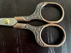 Engraved Small Scissors Antique Reproduction 4 Color Options