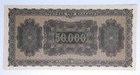 1944 Issue Greece 50000 Drachmai Banknote Pick  124 Crisp Uncirculated