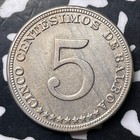 1932 Panama 5 Centesimos Lot t3834