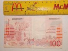 Belgium 100 Francs 1995 Banknote  Pick 147 Very Fine