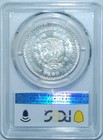 1964 Mo Pcgs Ms66  100 Fine Silver 1 Peso Km-459