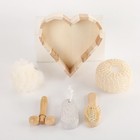 5pc Beauty Spa Set In Natural Heart Wooden Basket Perfect Gift Idea For Women Us