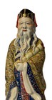 Vintage Chinese Porcelain Scholar Figurine Shou Xing God Of Longevity Statue