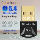 Usb Bluetooth 5 0 Wireless Stereo Audio Music Adapter Dongle Receiver For Tv Pc
