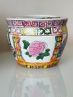 Vintage Chinese Style Decorative Porcelain Planter     Hand-painted Floral   Scene