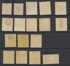 Brunei Stamps 1906 -1924 Sg12 15 23 4 26 35 7 39 42 49 60 1 63 74 Cv   107 75