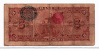 Mexican Revolution 1909 El Banco Nacional De Mexico 5 Pesos Banknote Currency