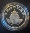 1999 - 1 Oz  China Silver Panda 10 Yuan Small Date - Uncirc uncert - In Orig Cap