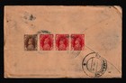 1940 India Wwii Censored Cover To Burma 
