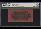1921 Straits Settlements   1 Grades Vf 30