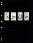  7 95 Scott Value - 1985 Chad Birds Crane Northern Africa Wildlife Cv Mnh Nh Umm