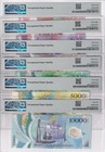Vanuatu Set 6 Unc 200 500-10000 V  2010-20 P 12 13 14 16 18 19 Pmg 66 67 68 Epq