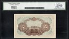 1945 Korea  Bank Of Chosen  5 Yen  Pick-39a  Legacy 55 Ppq Choice About New