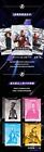 2023 Finding Unicorn Marvel Avengers Origin Infinity Saga Hero Sealed Box Usa