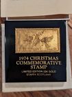 Staffa  Scotland 1974 Christmas Commemorative Stamp 23k Gold Lucite Encased    