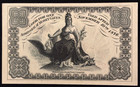 Original 1876 U s  Centennial International Exhibition Phila Package Ticket