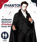 Adult Phantom Of The Opera Half Face White Mardi Gras Masquerade Costume Mask