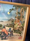 A Framed Decorative Print Of A Traditional Chinese Garden Scene 