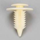 50 Pcs  Nylon Door Panel Clips Fasteners Fits Dodge Ram 1500 2500 3500 Pickup