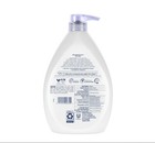 Baby Dove Sensitive Skin Body Wash Calming Moisture Hypoallergenic 34oz