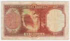 Southern Rhodesia 10 Shillings 1950 P9f King George Cochran   Munro Victoria Fal