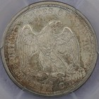 1875-s 20c Twenty Cent Piece - Pcgs Au 58