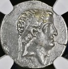 Ancient Cappadocia Ngc Graded Xf 96bc-63bc Silver Drachm Coin Ariobarzanes I