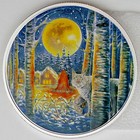 2017  30 Animals In The Moonlight  Lynx 2 Oz  Pure Silver Glow-in-the-dark Coin