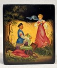 Vintage Russian Fedoskino Lacquer Box Korobushka The Peddler Hand Painted