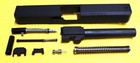For Glock 19 Slide Gen 3   G19     Lower Part Kit   Lpk   Fast Shipping