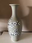 Vintage Asian Chinese Hand Painted Porcelain Pottery Vase