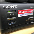 Sony Hi8 8mm Vcr Video Deck Ev-fh10 Player With Remote Rmt-fh10 Hi-fi Stereo
