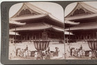 Main Front View Of Higashi Hongwanji Temple  Kyoto Japan Vintage Stereoview Card
